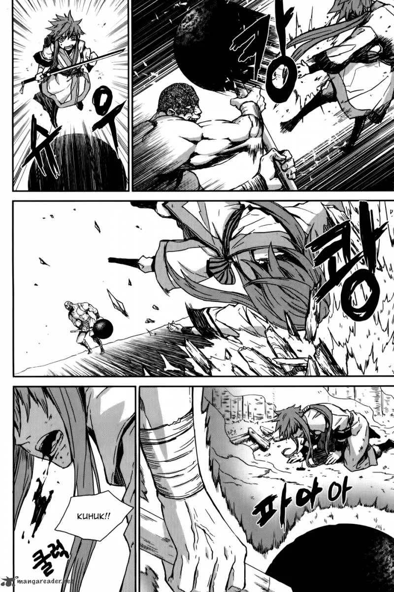 Narsha Chapter 4 page 24