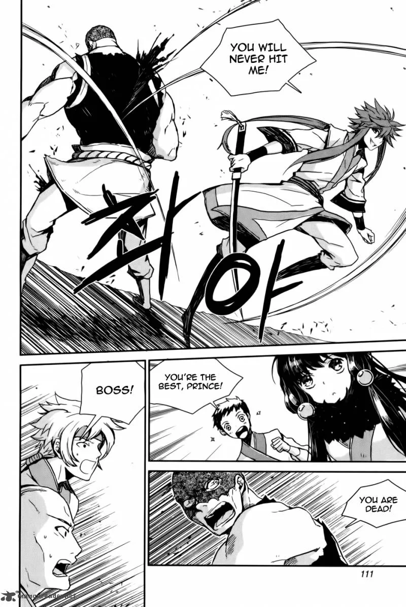 Narsha Chapter 5 page 10