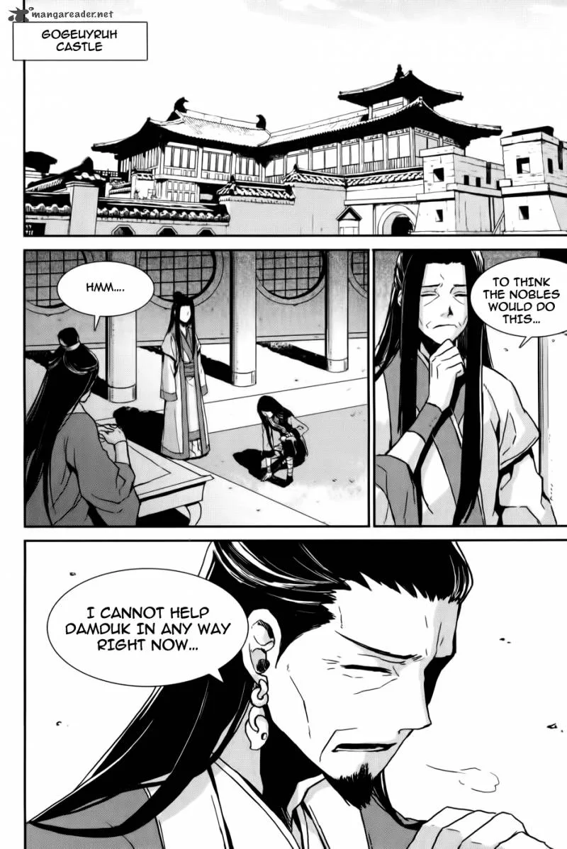 Narsha Chapter 5 page 14