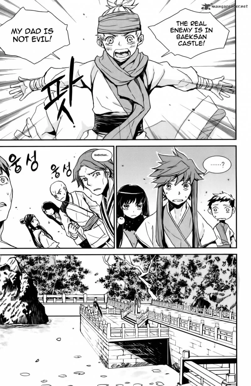 Narsha Chapter 5 page 23