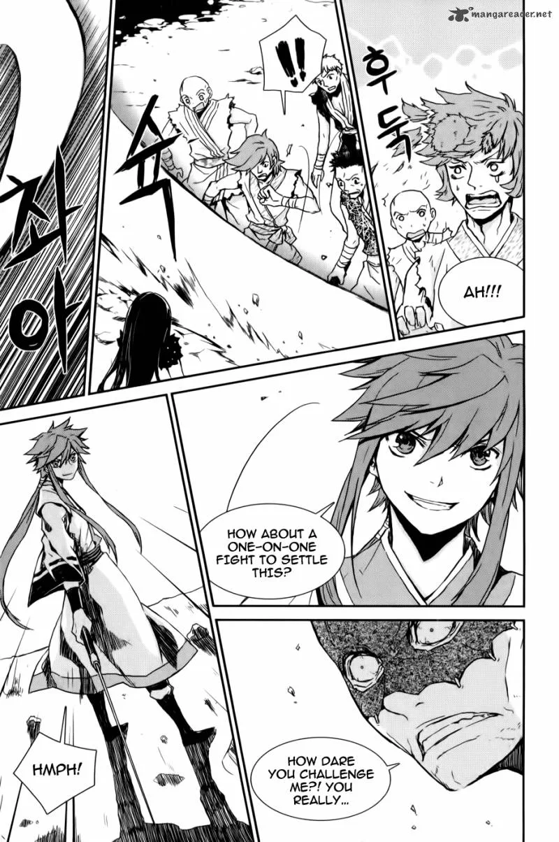 Narsha Chapter 5 page 7