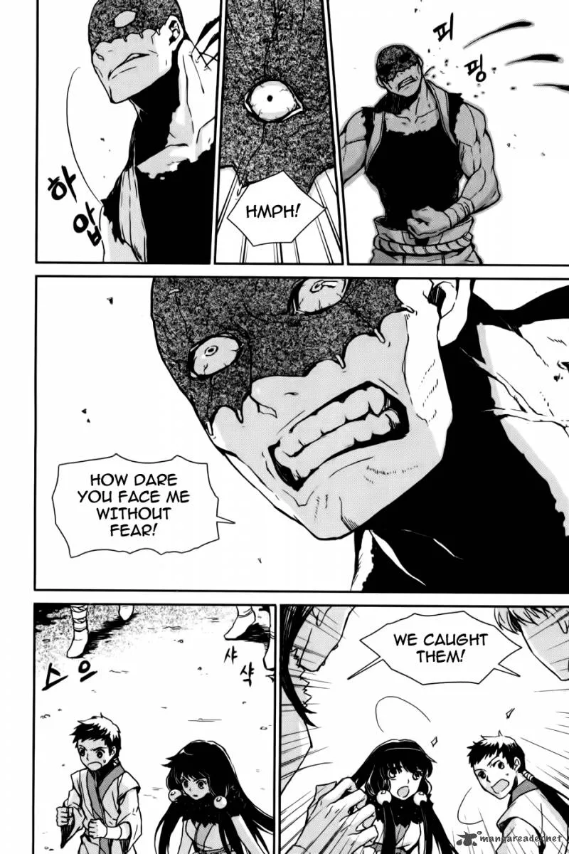 Narsha Chapter 5 page 6