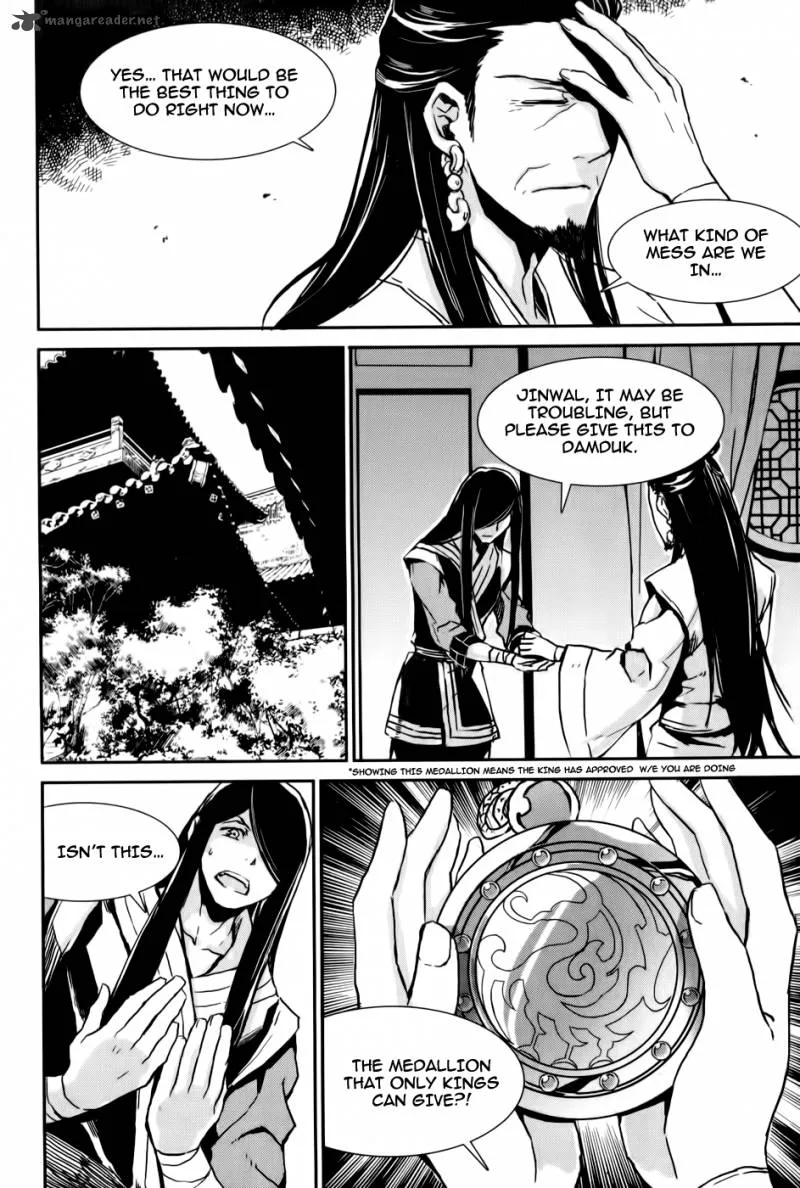 Narsha Chapter 5 page 16