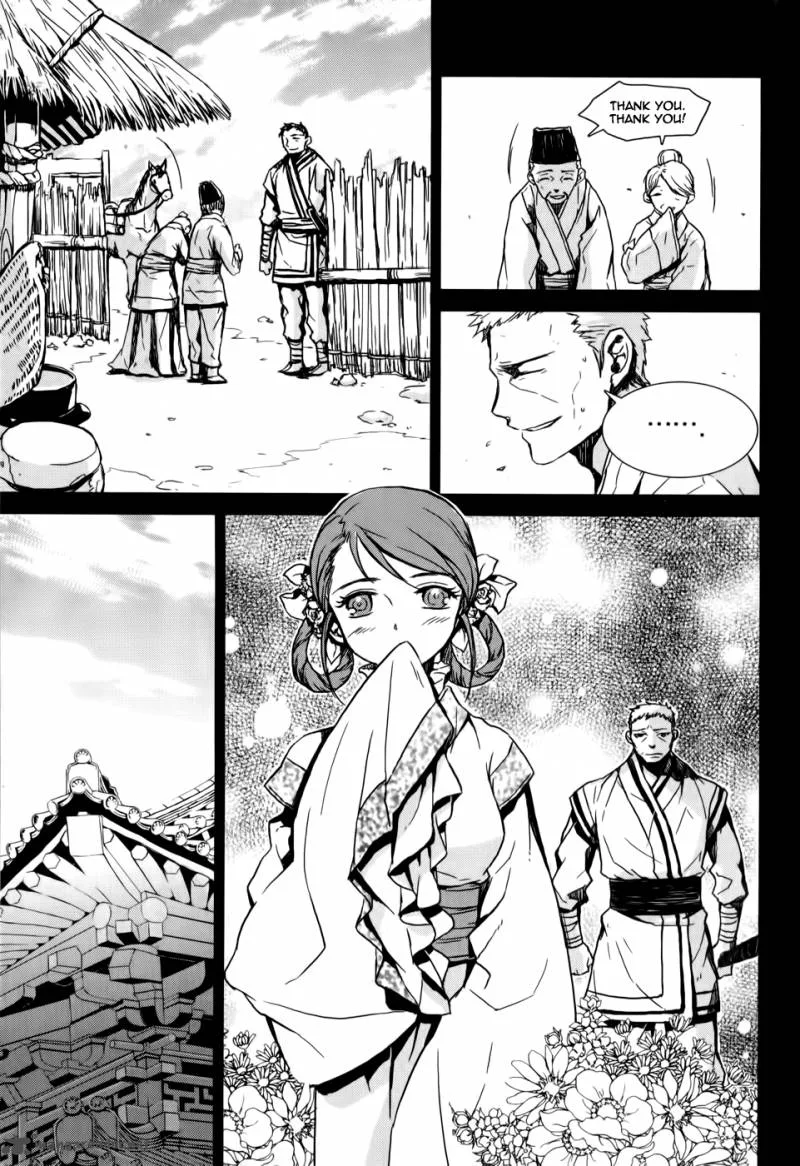 Narsha Chapter 6 page 6