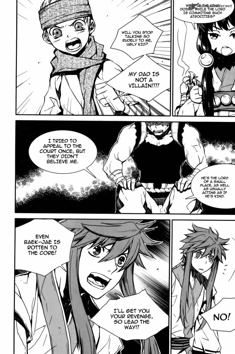 Narsha Chapter 6 page 11