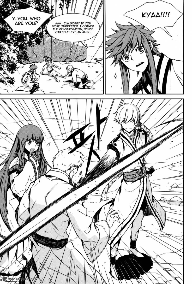 Narsha Chapter 6 page 20