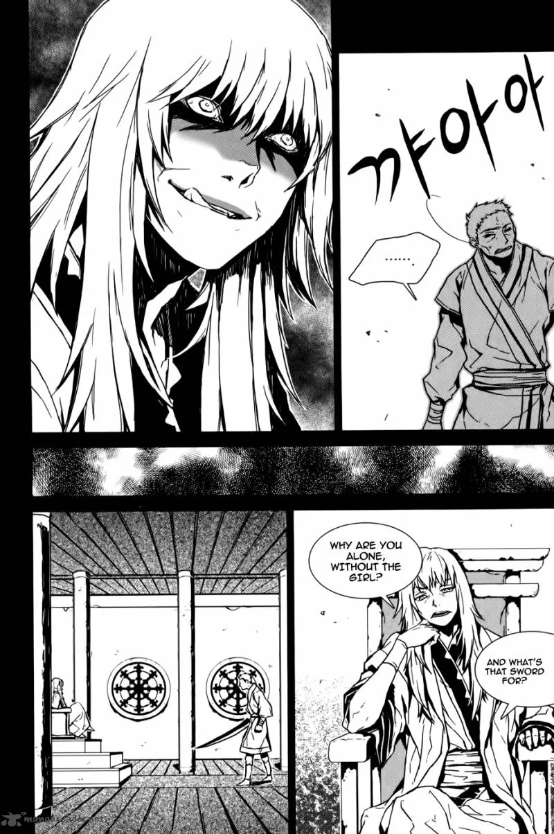 Narsha Chapter 6 page 7