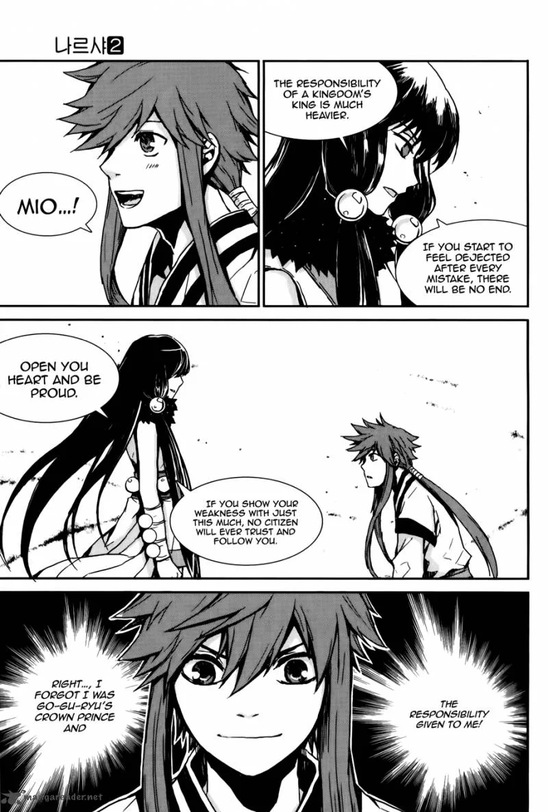 Narsha Chapter 7 page 25