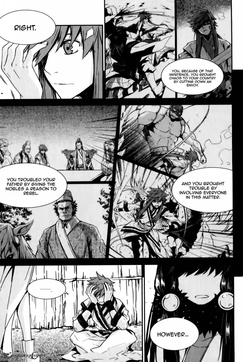 Narsha Chapter 7 page 23