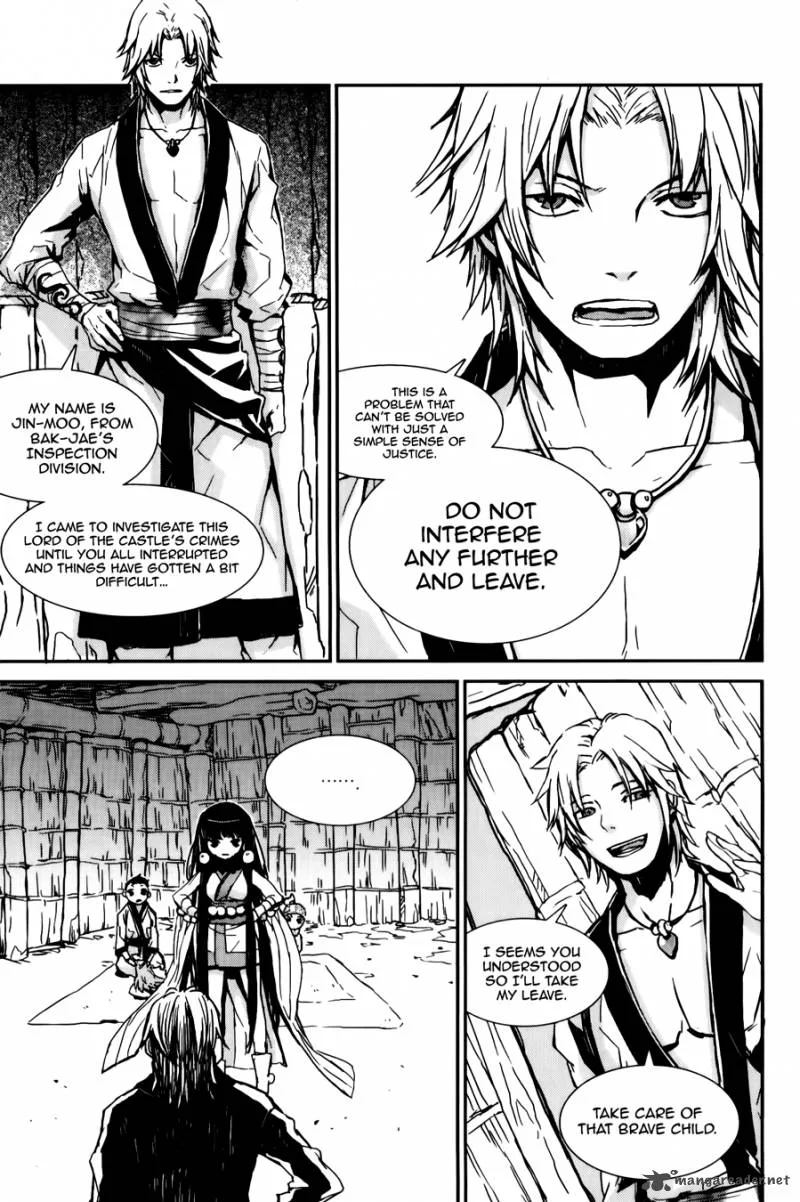 Narsha Chapter 7 page 21