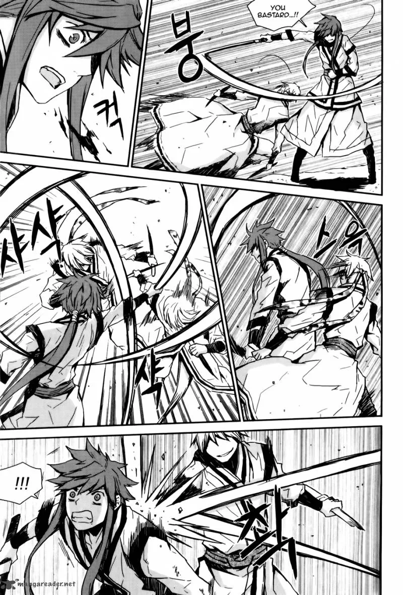Narsha Chapter 7 page 13