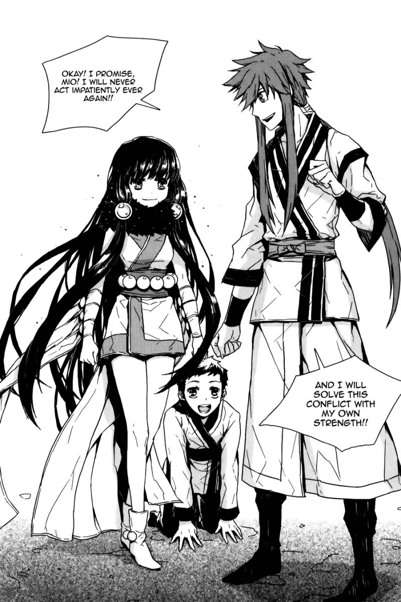 Narsha Chapter 7 page 26