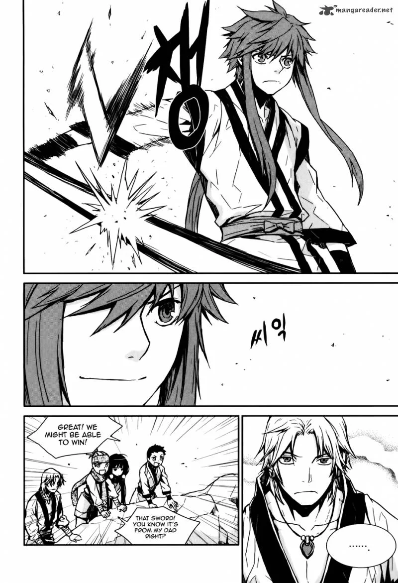Narsha Chapter 7 page 8