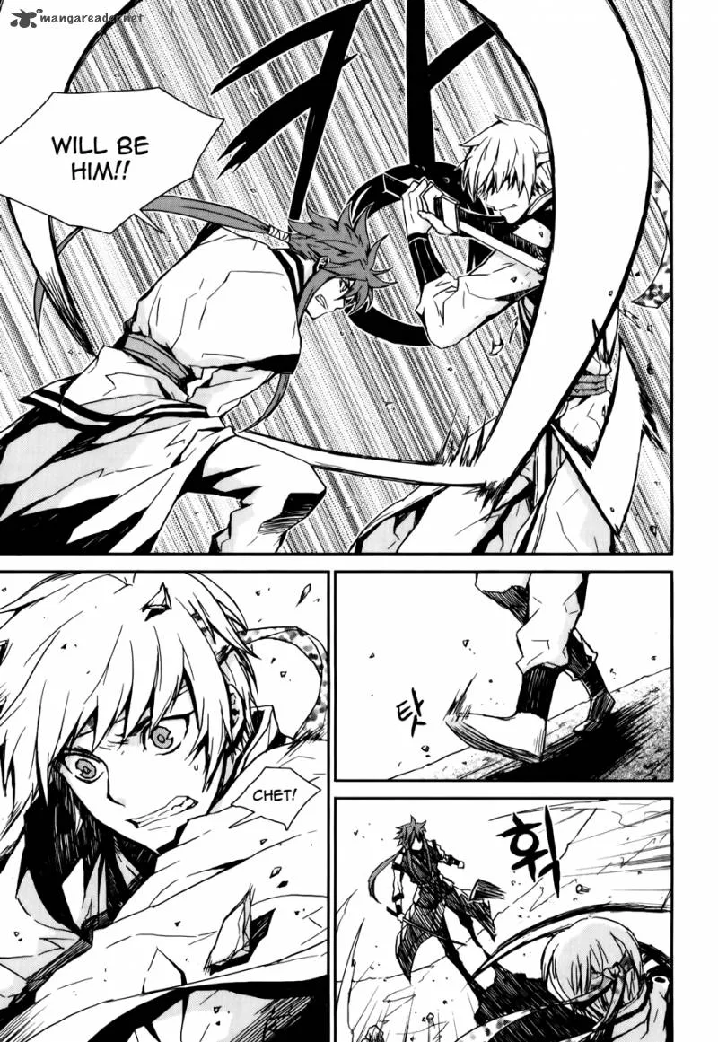 Narsha Chapter 7 page 7