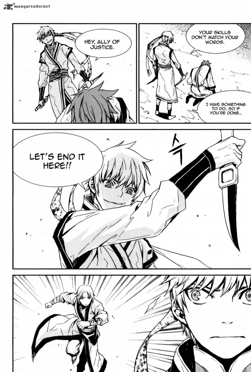 Narsha Chapter 7 page 16