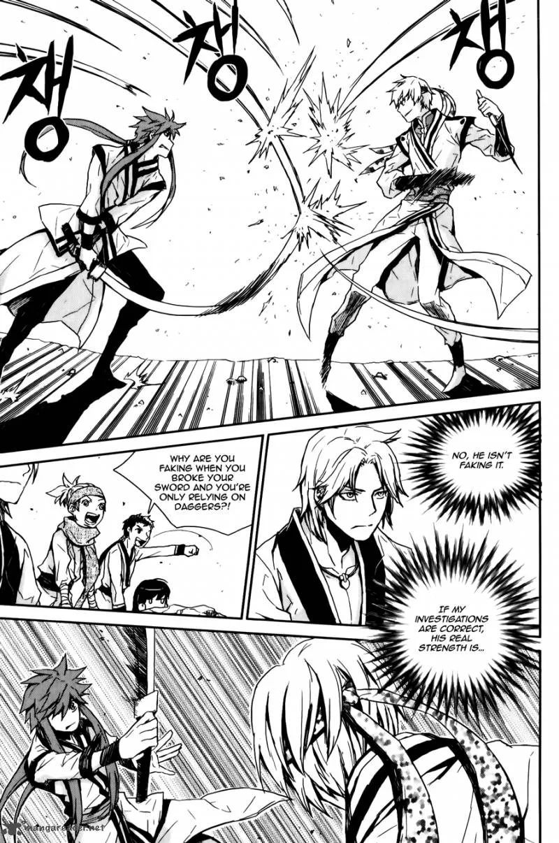 Narsha Chapter 7 page 11