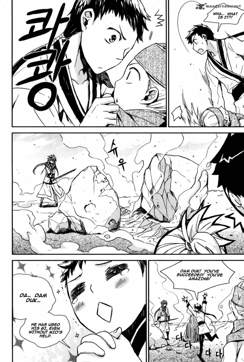 Narsha Chapter 8 page 7