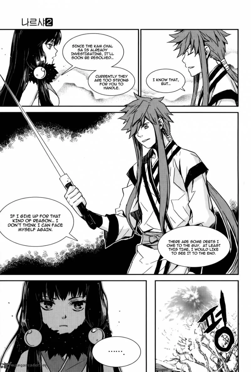 Narsha Chapter 8 page 12