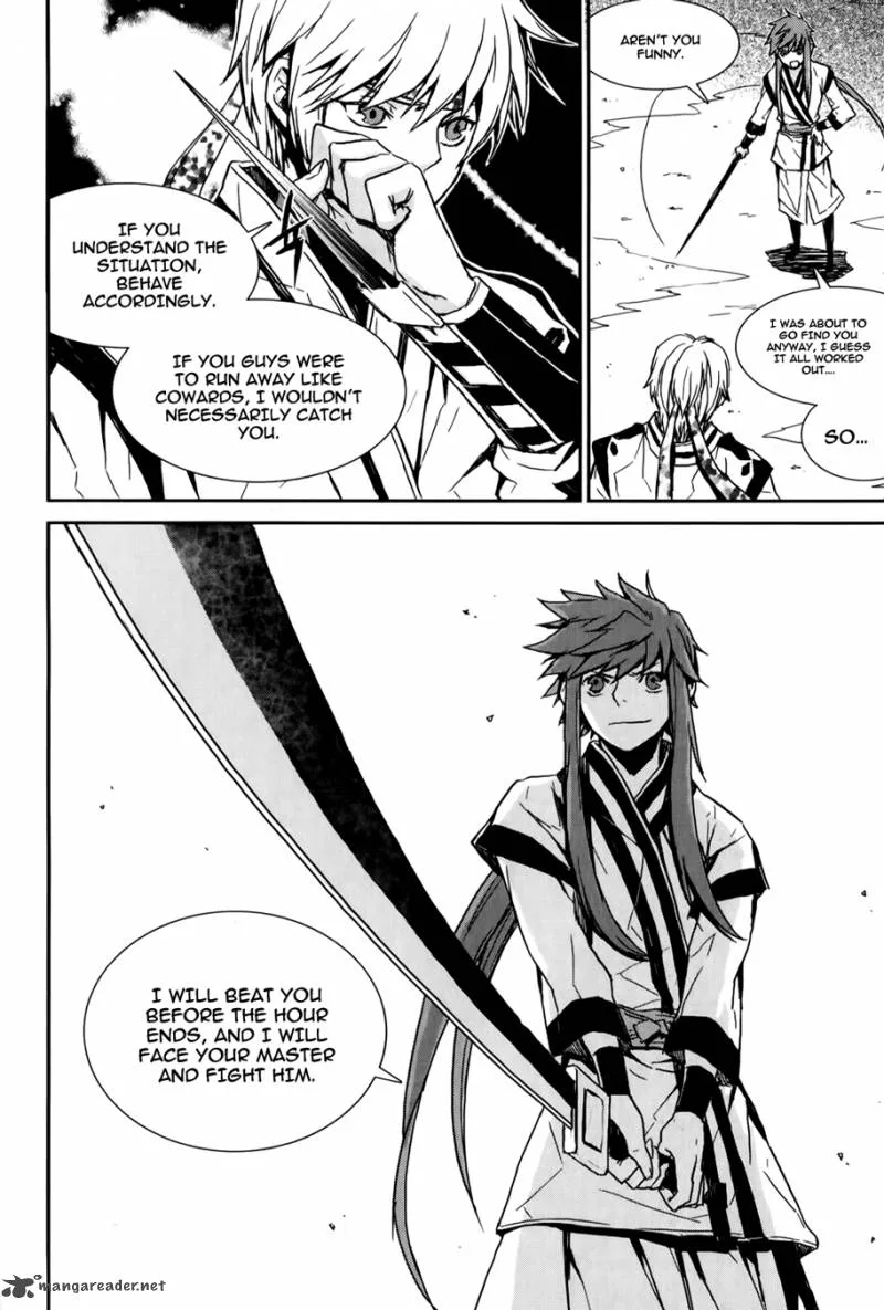 Narsha Chapter 8 page 17