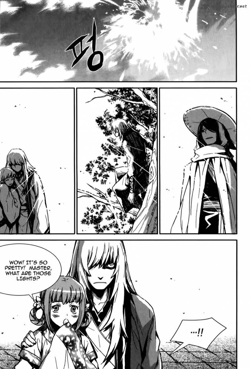 Narsha Chapter 8 page 14