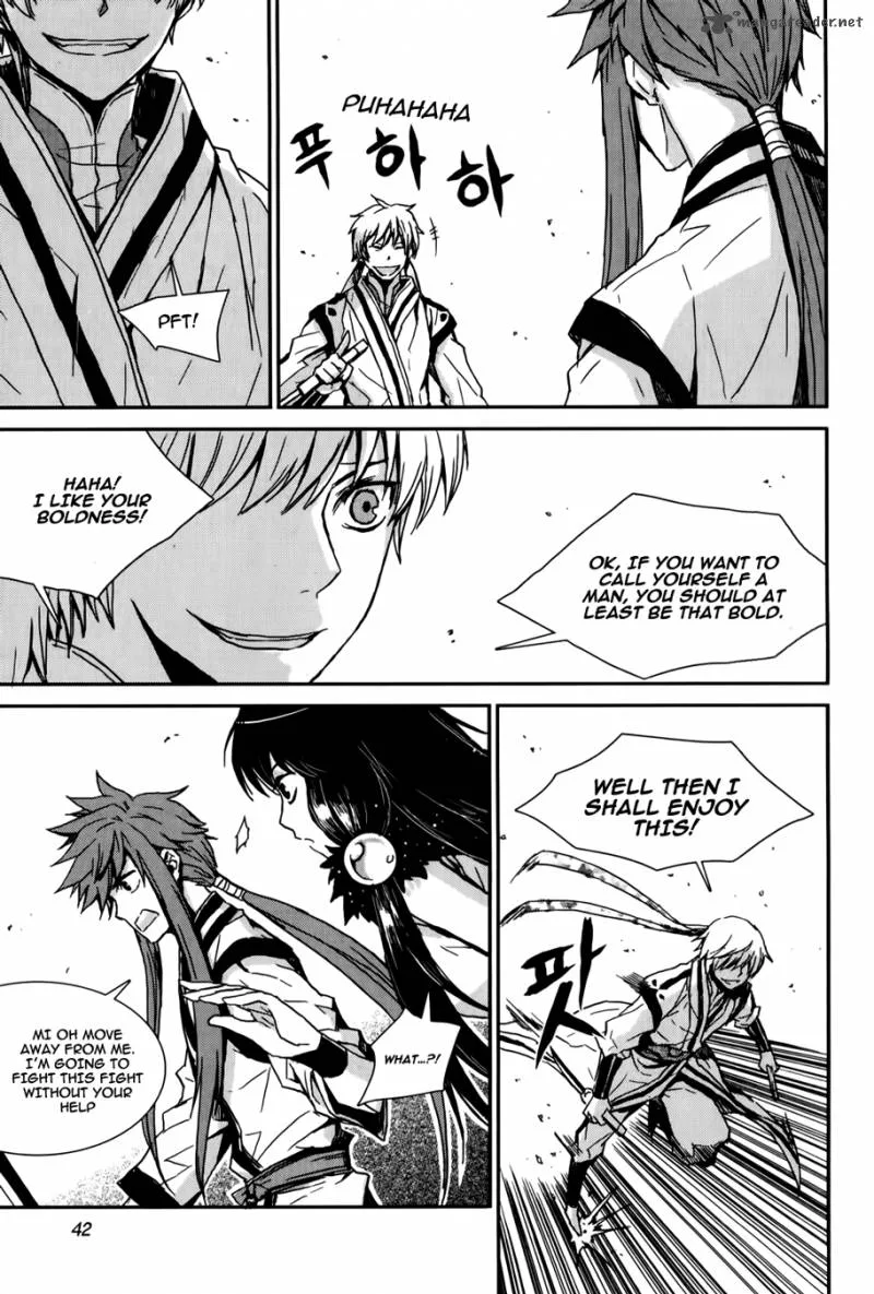 Narsha Chapter 8 page 18