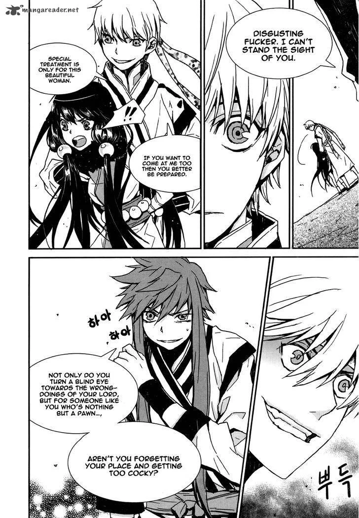 Narsha Chapter 9 page 10