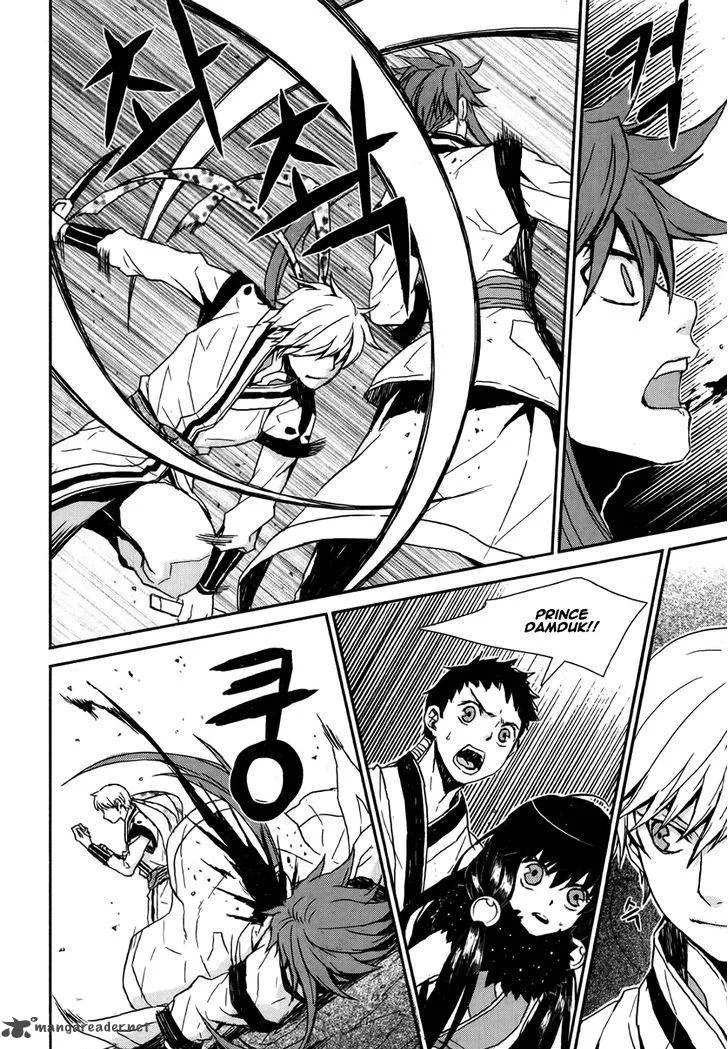 Narsha Chapter 9 page 6