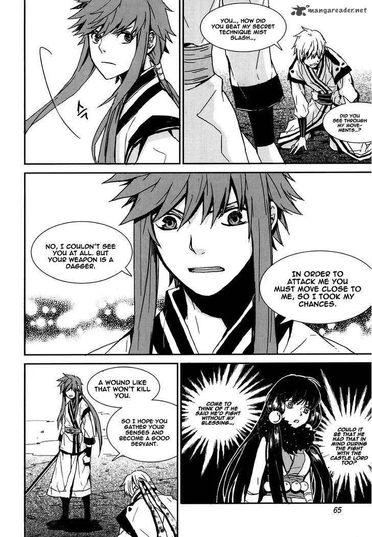 Narsha Chapter 9 page 16