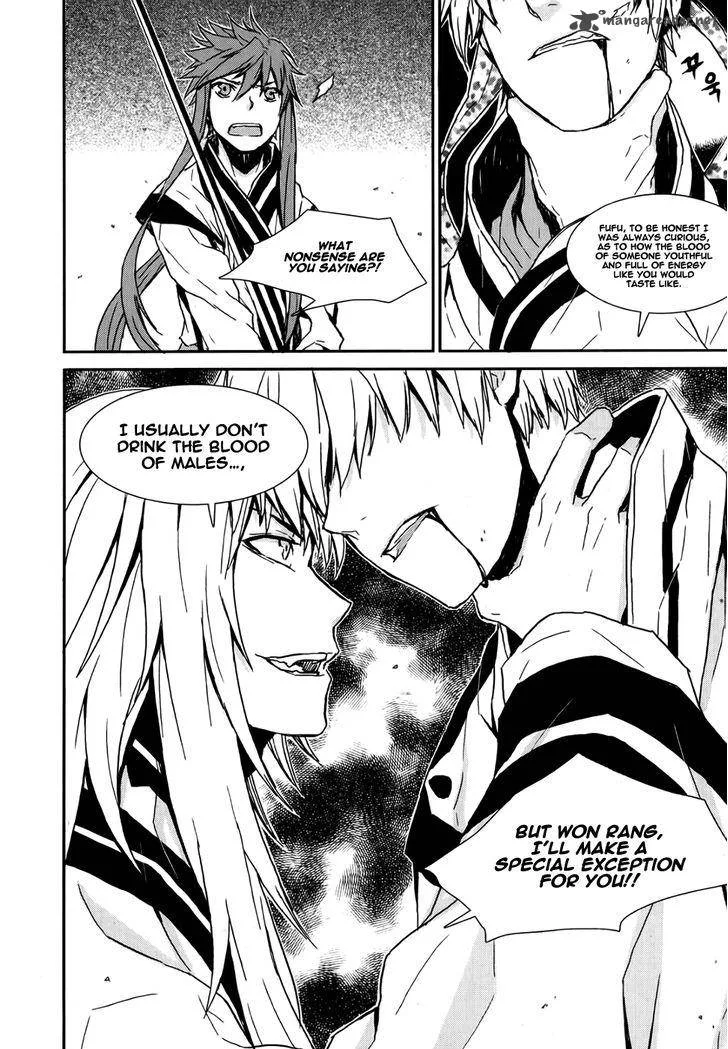 Narsha Chapter 9 page 24