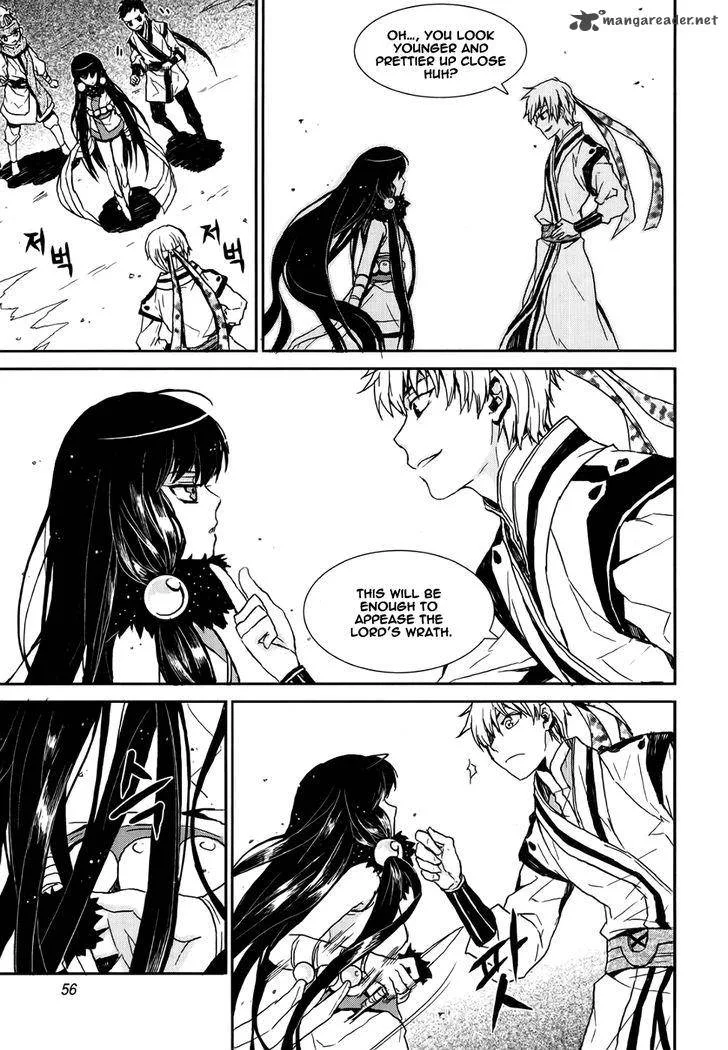 Narsha Chapter 9 page 7