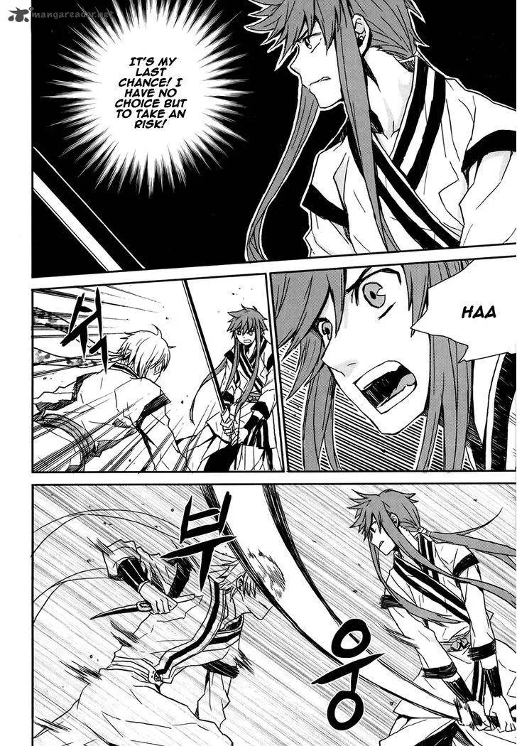 Narsha Chapter 9 page 12