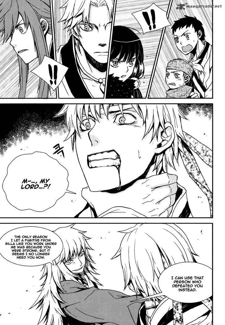Narsha Chapter 9 page 23