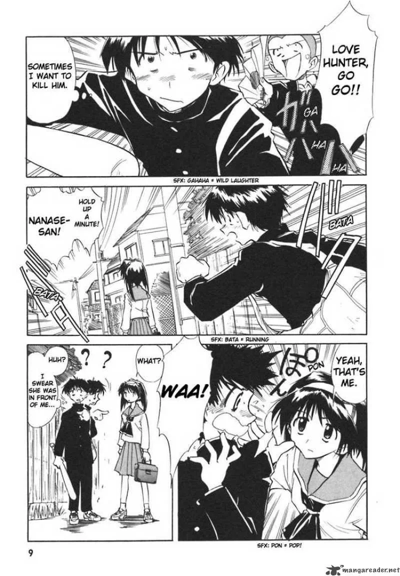 Narue no Sekai Chapter 1 page 10