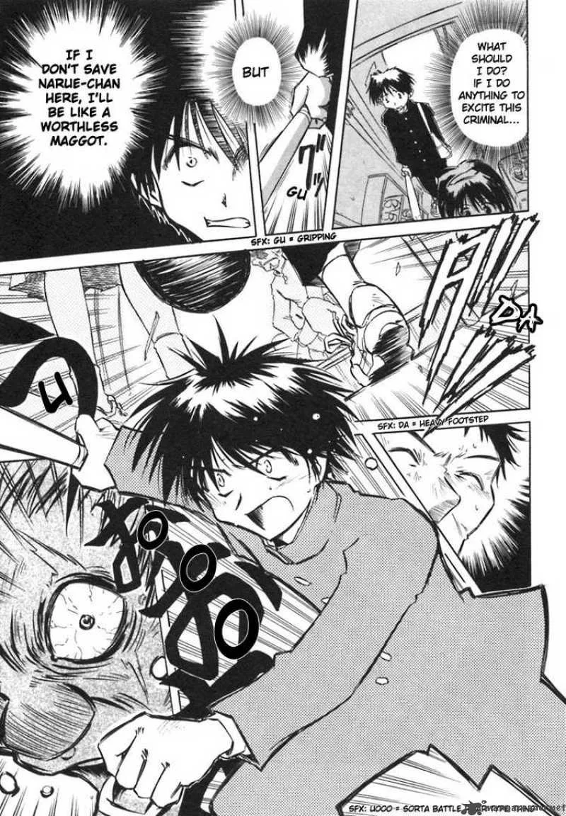 Narue no Sekai Chapter 1 page 16