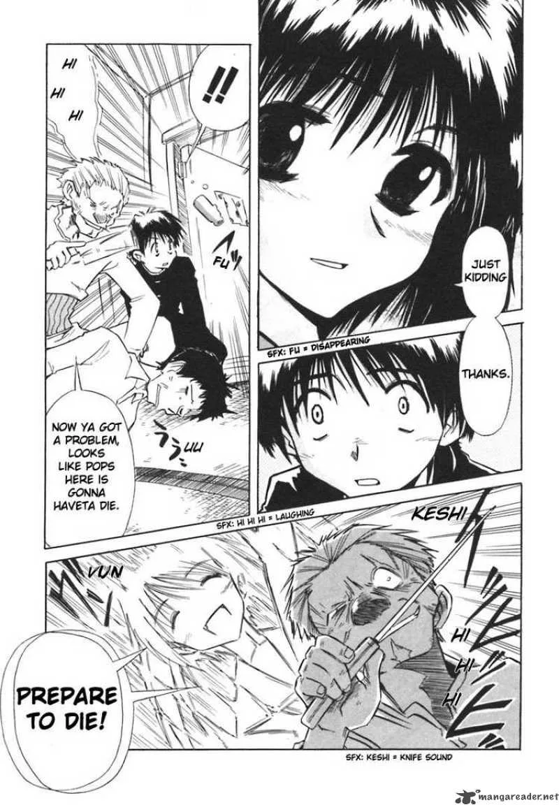 Narue no Sekai Chapter 1 page 18