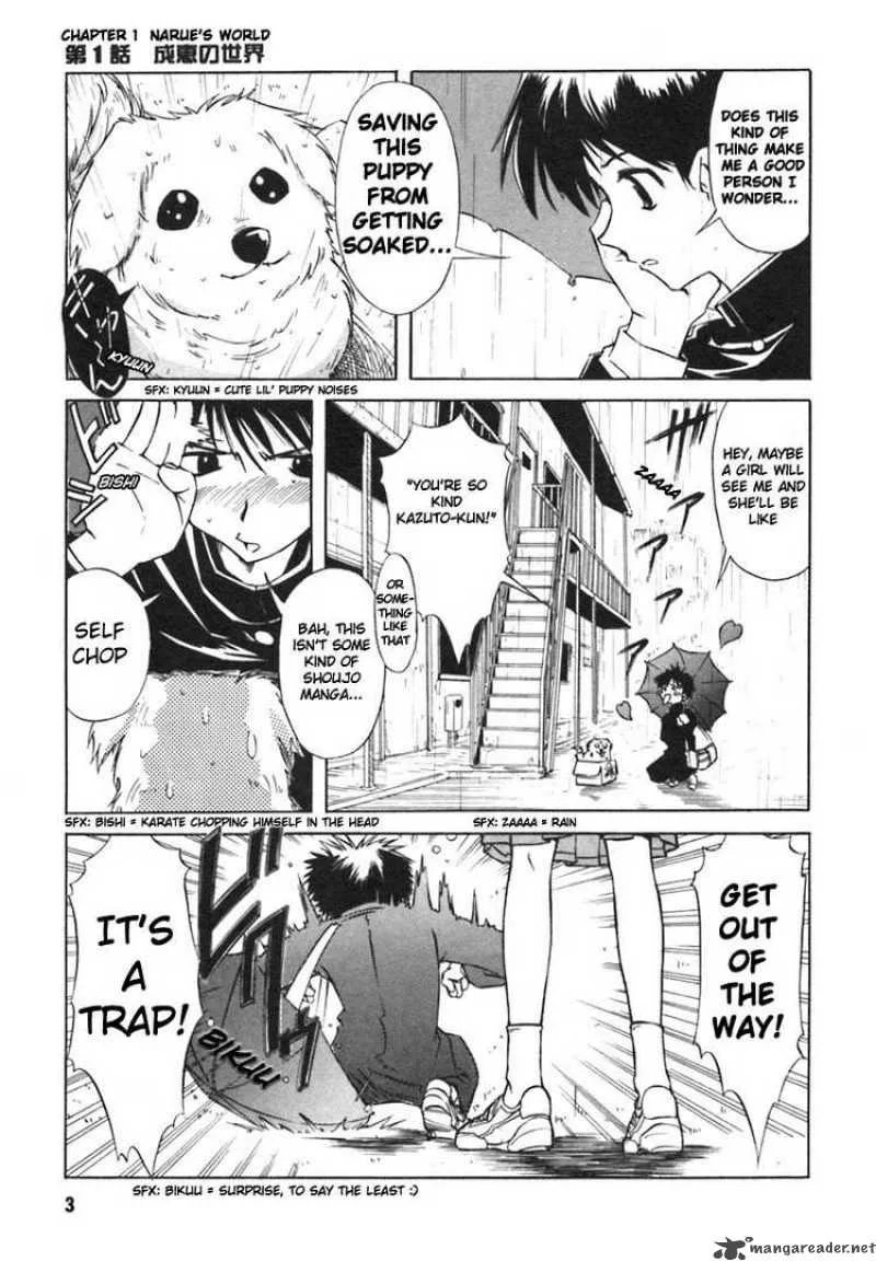 Narue no Sekai Chapter 1 page 4