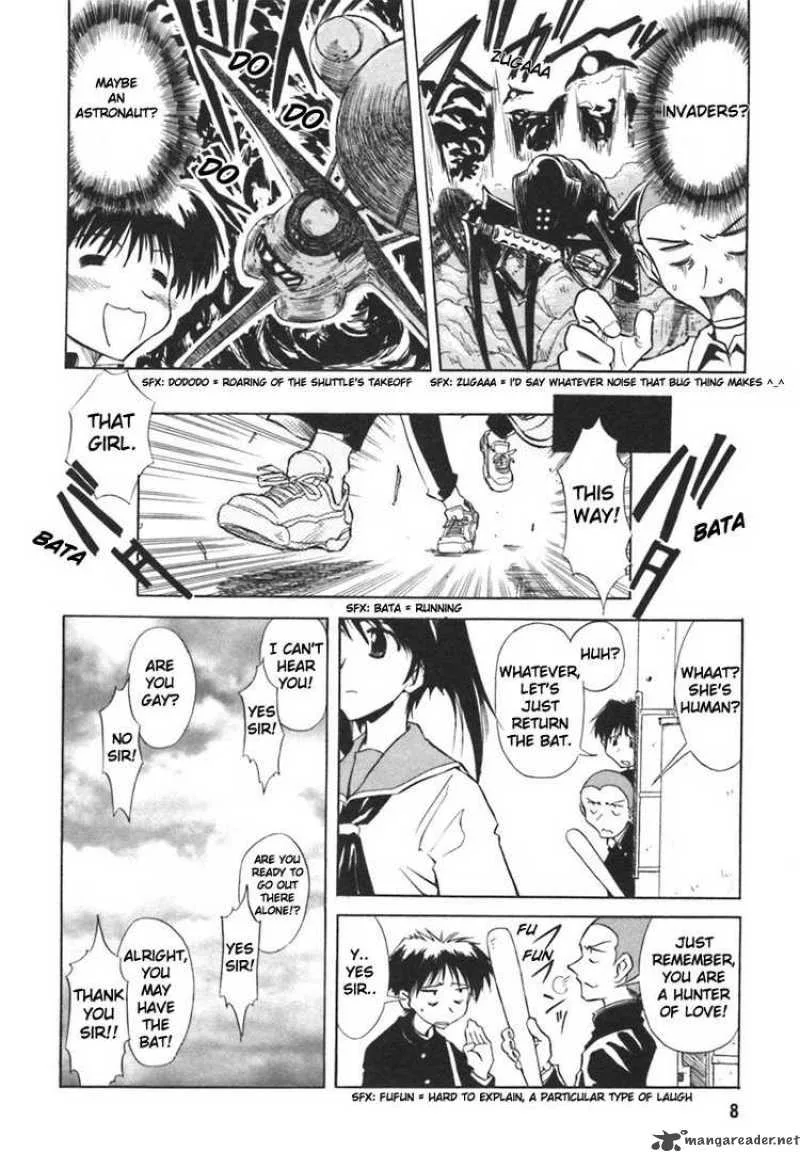 Narue no Sekai Chapter 1 page 9