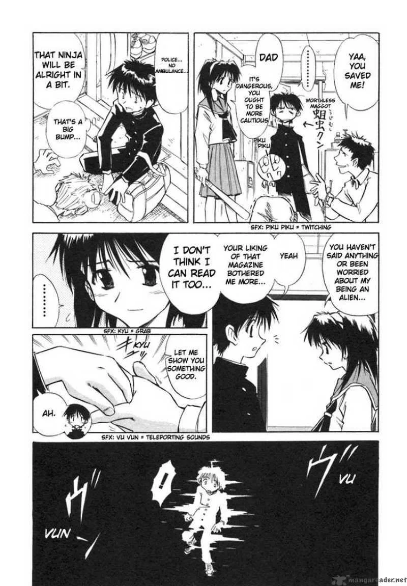 Narue no Sekai Chapter 1 page 20