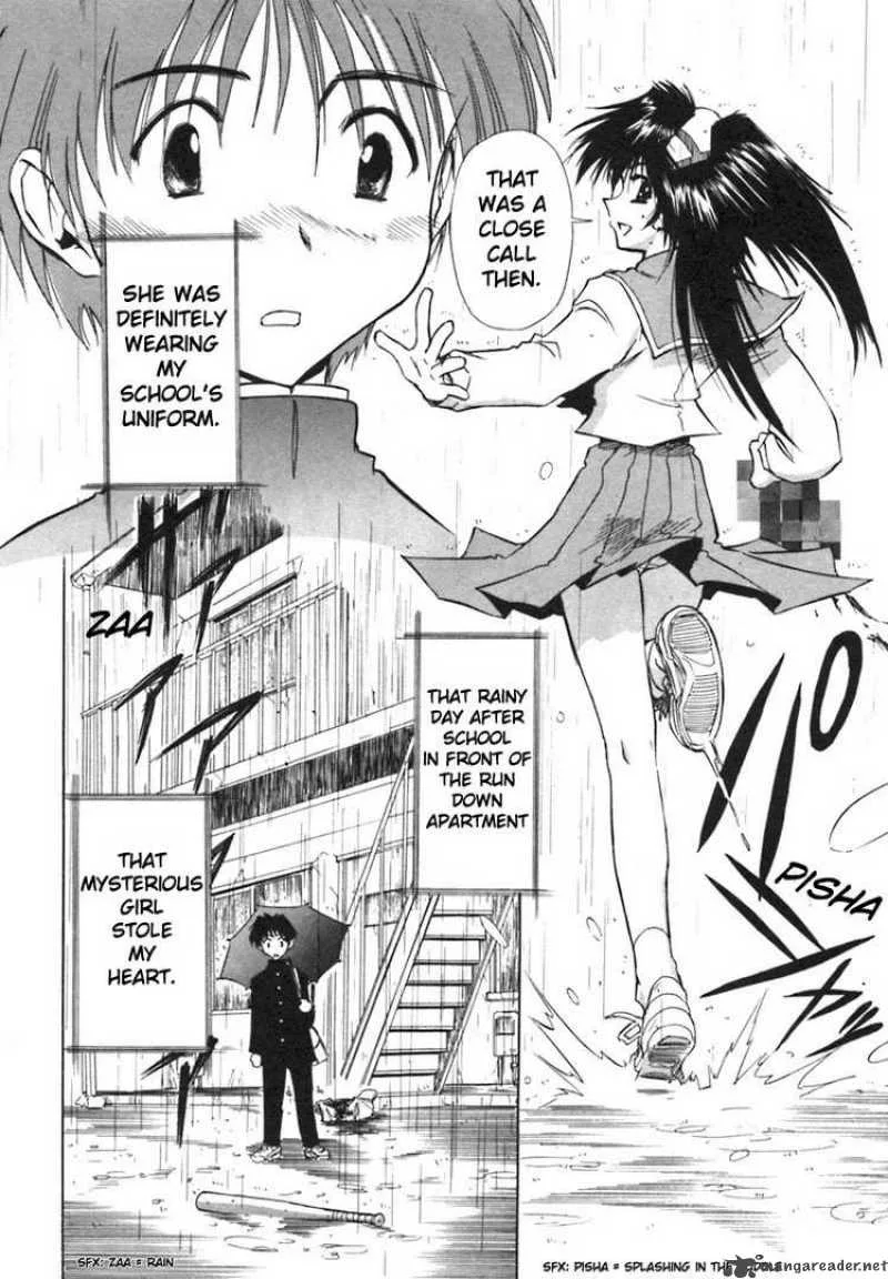 Narue no Sekai Chapter 1 page 7