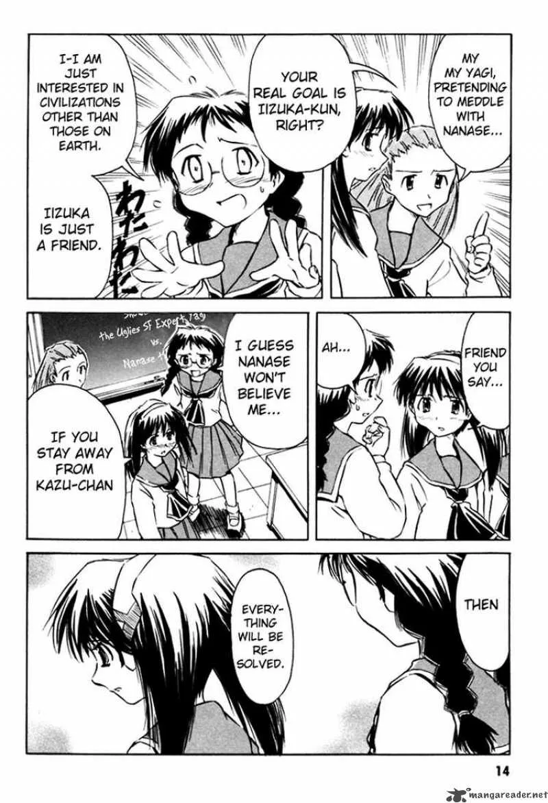 Narue no Sekai Chapter 10 page 15