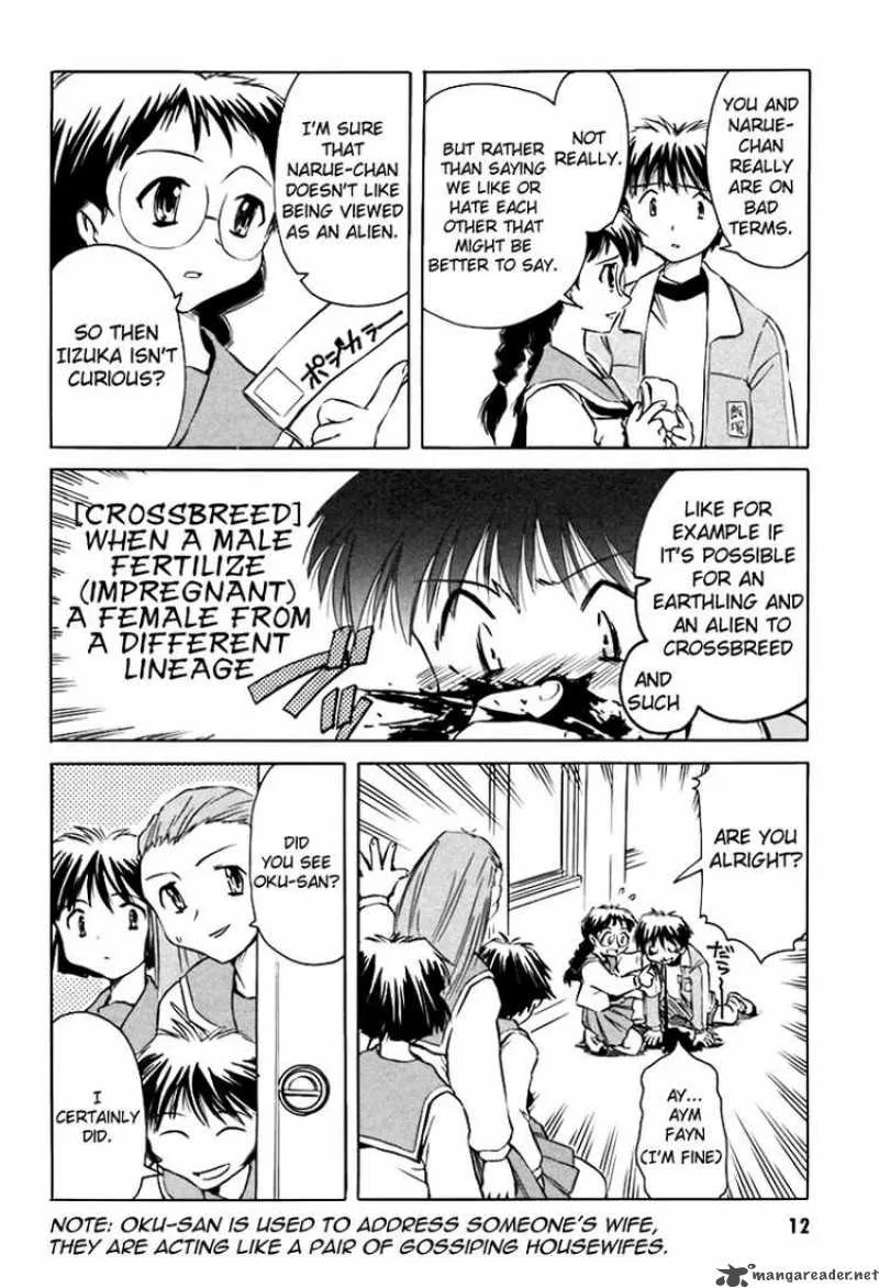 Narue no Sekai Chapter 10 page 13