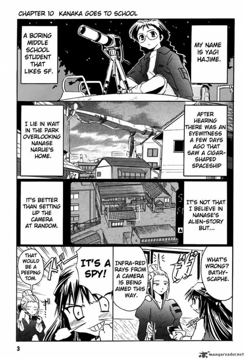 Narue no Sekai Chapter 10 page 4