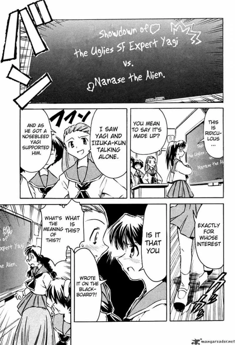Narue no Sekai Chapter 10 page 14