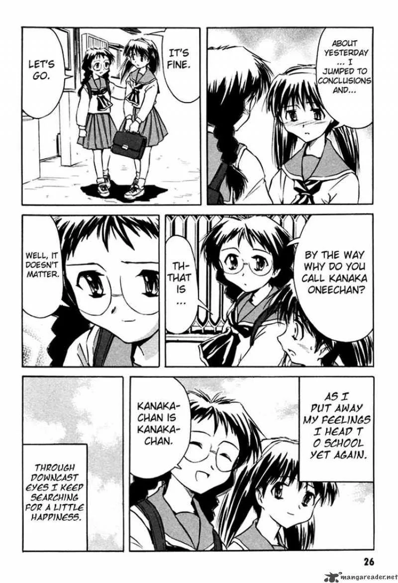 Narue no Sekai Chapter 10 page 27