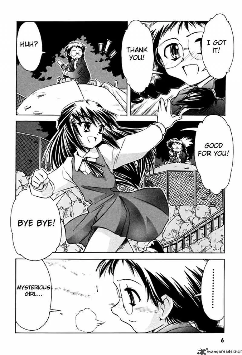 Narue no Sekai Chapter 10 page 7