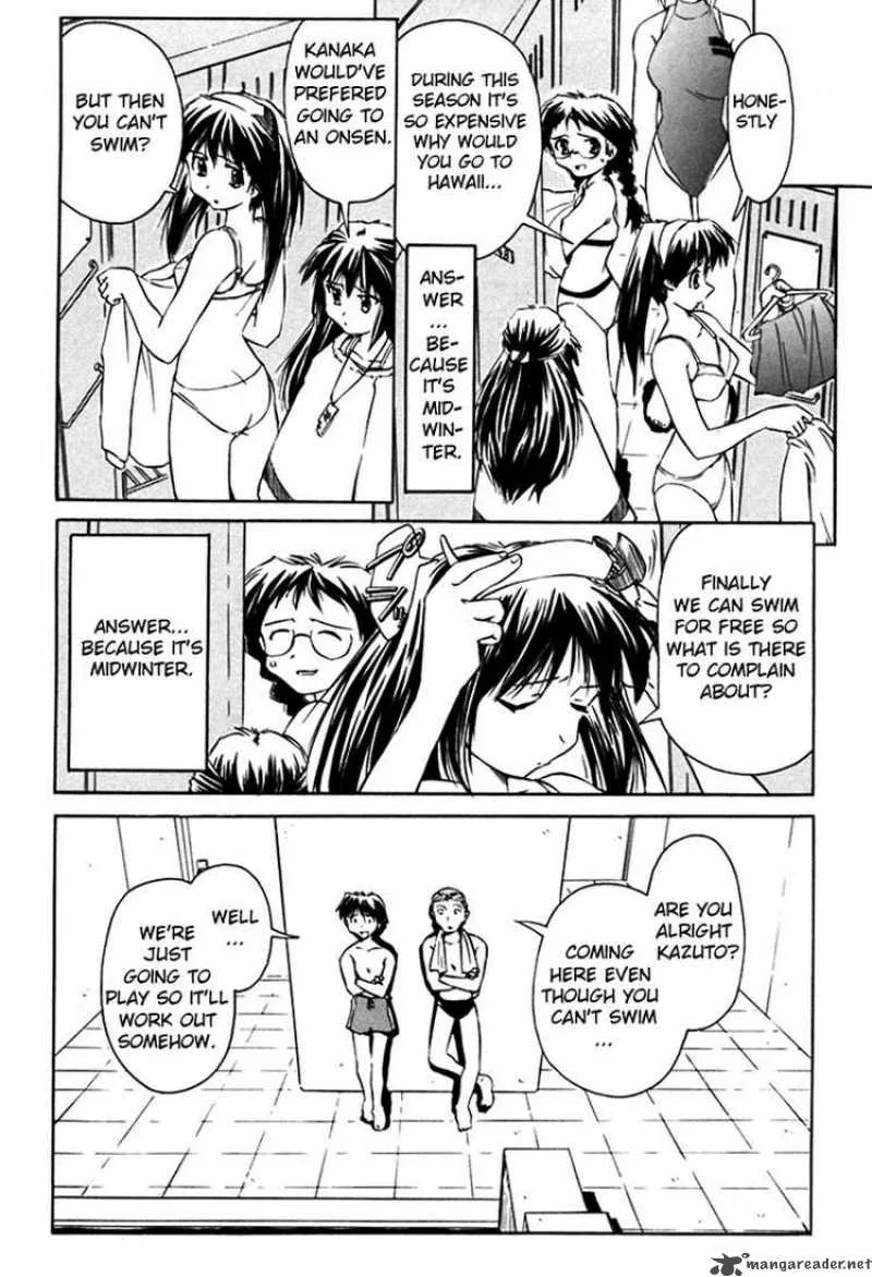 Narue no Sekai Chapter 11 page 3