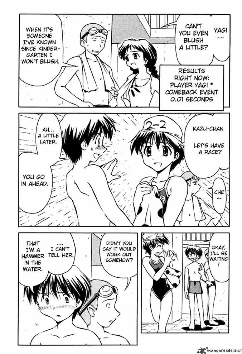 Narue no Sekai Chapter 11 page 5