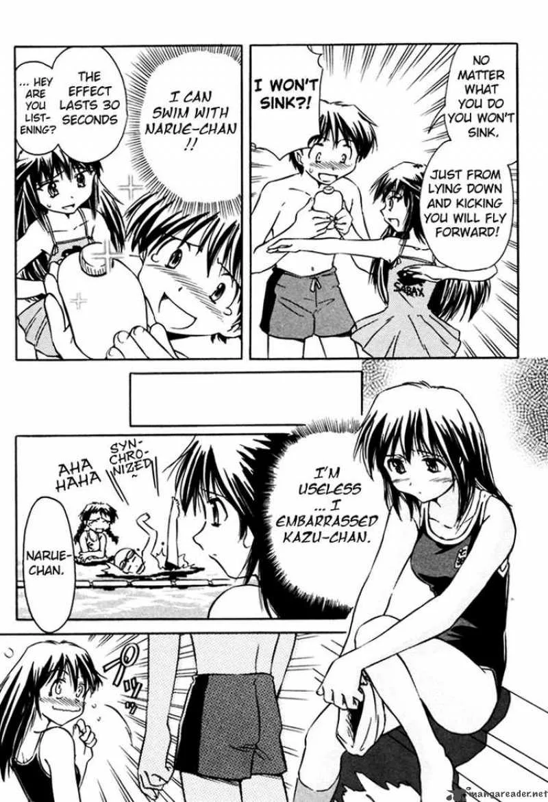 Narue no Sekai Chapter 11 page 13