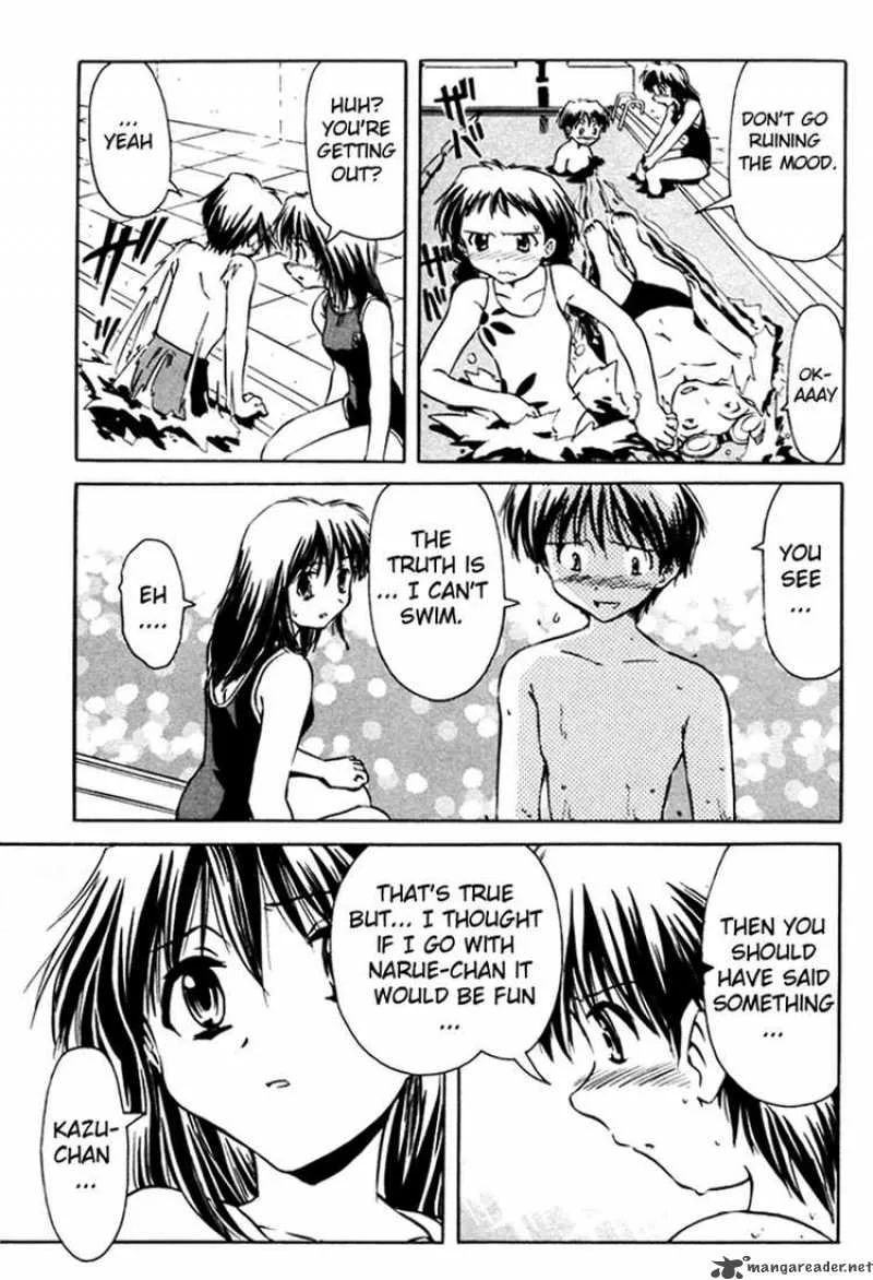 Narue no Sekai Chapter 11 page 9