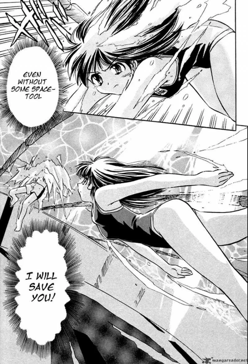Narue no Sekai Chapter 11 page 17